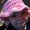 Photo of Stacey J.