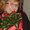 Photo of Kay M.