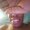 Photo of Breanna M.