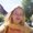 Photo of Lisa P.