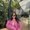 Photo of Itzel J.