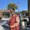 Photo of Vivica R.