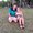 Photo of Katelynn M.