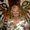 Photo of Pam H.