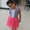 Photo of Esmeralda V.
