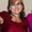 Photo of Cynthia K.