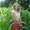Photo of Sarah C.