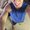 Photo of Lesley S.
