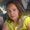 Photo of Maribel O.
