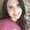 Photo of Kylie L.