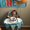 Photo of Fabiola C.
