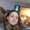 Photo of Reanna S.