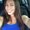 Photo of Danielle S.