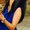 Photo of Ramitha N.