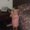 Photo of Laney D.