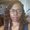 Photo of Tia S.