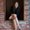 Photo of Mariana G.