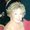 Photo of Bobbie R.