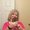 Photo of Sherry P.