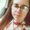 Photo of Brittaney L.