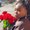 Photo of Ivy T.