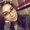 Photo of Araceli R.