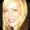 Photo of Erin S.