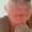 Photo of Christina R.