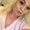 Photo of Nicole N.