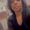 Photo of Erica J.