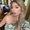 Photo of Candy S.