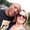 Photo of Deanne S.
