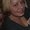 Photo of Amanda R.