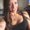 Photo of Julie H.