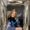Photo of Teri D.