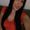 Photo of Karina F.