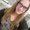 Photo of Tami S.