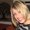 Photo of Katie M.