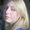 Photo of Chloe F.