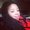 Photo of Erica C.