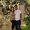 Photo of Liana G.