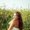 Photo of Carlie M.