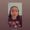 Photo of Fatima C.