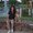 Photo of Adriana E.
