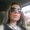 Photo of Celine M.