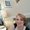 Photo of Carolyn Y.