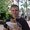 Photo of Marmaduke S.