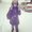 Photo of Danielle T.
