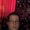 Photo of Sean E.