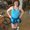 Photo of Lisa C.